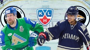 ХОККЕЙ ЧЕМПИОНАТ РОССИИ КХЛ.  САЛАВАТ ЮЛАЕВ - МЕТАЛЛУРГ МГ.  ТЕКСТОВАЯ ОНЛАЙН ТРАНСЛЯЦИЯ