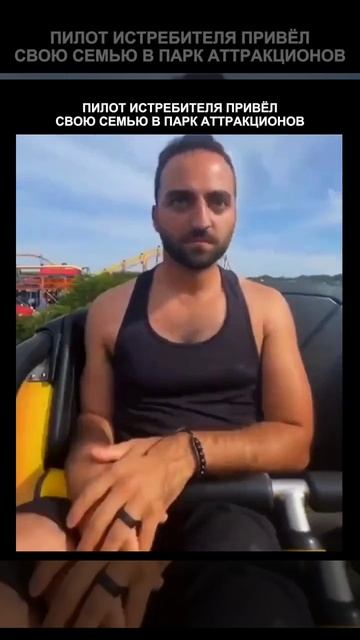 Профдеформация