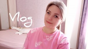 ВЛОГ. БОЛТАЛКА. ЗАКРАШИВАТЬ ЛИ СЕДИНУ ИЛИ И ТАК СОЙДЁТ?