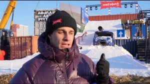 Эпицентр экстрима  –  в 10 раз на набережной Туры!