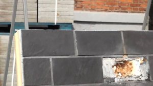 Стеновая панель. PIR