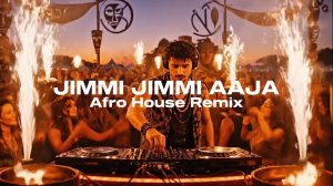 Disco Dancer - Jimmi Jimmi Aaja Aaja (ENNEM Afro House Remix) 4K 320км