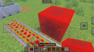 МАЙНКРАФТ   ВАГОНЕТКА