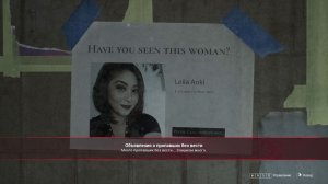 A.I.L.A - ЖЕНЩИНА У ДОРОГИ #6