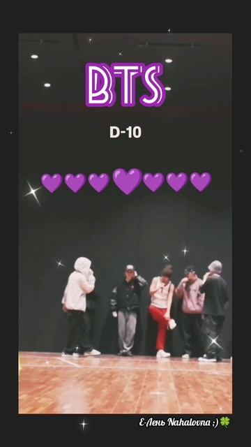 💜💜💜💜BTS💜💜💜