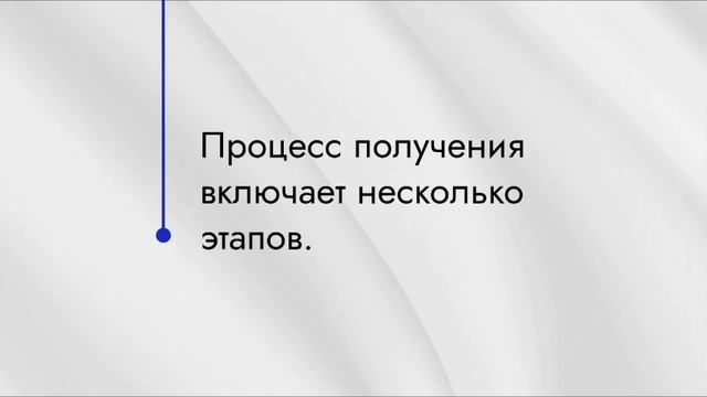 Сертификат ГОСТ Р — что это и зачем он нужен бизнесу — Sertex.org