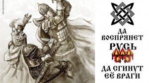 Русский_Ангел_фильм_первый_-__серия_1