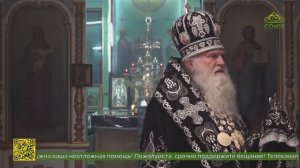 Глава Среднеазиатского митрополичьего округа посетил город Янгиюль