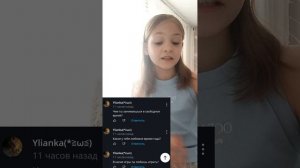 Еще раз спасибо💞#вы топпппп😝#пять подписчиков 🎉🎉🎉# куки куки Луки 🍪