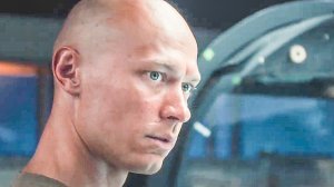 Девятая Планета / Юра Борисов ⚡ Ирина Старшенбаум ⚡ Алексей Серебряков / Официальный трейлер 2026