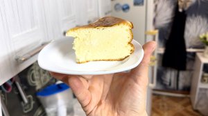 САМАЯ НЕЖНАЯ творожная ЗАПЕКАНКА без муки, манки и разрыхлителя! Лучший рецепт, что я пробовал!