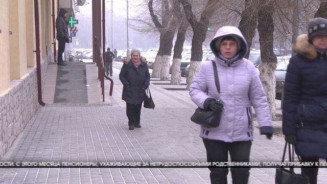 Жителя разъяснили, какие категории пенсионеров могут рассчитывать на повышение выплат в марте смотреть онлайн