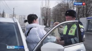 В Белгороде прошла ежегодная акция "Цветы для автоледи"