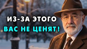 Именно из-за Этих 5 Ошибок в Поведение тебя Не уважают! Еврейская мудрость