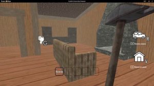 день рождение Гренни