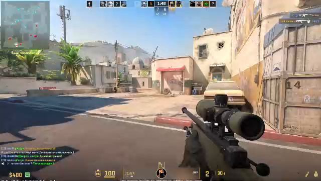 СТРИМ ИГРАЕМ НА DUST 2/INFERNO В CS2 2026 смотреть онлайн