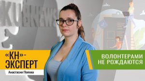 Как поддержка брата переросла в помощь фронту