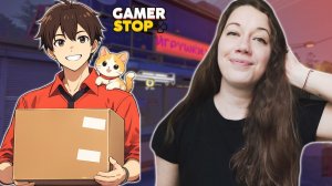 КОТИКИ И ВИДЕОИГРЫ ► Gamer Stop Simulator