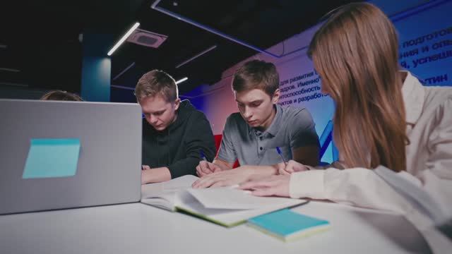 MIREA - Universidad Tecnológica de Rusia испанский язык