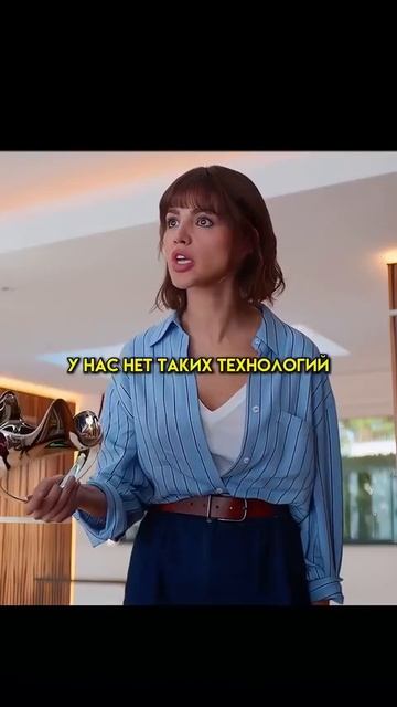 Сериал 🎬Задача трёх тел