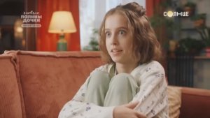 Фрагмент эфира канала Солнце 10.03.2026