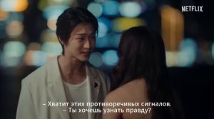 Целую, Китти – 3 сезон, трейлер (русские субтитры, 2026)