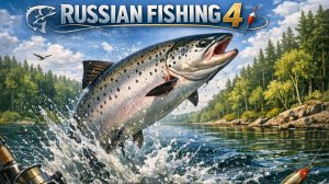 Точка на "Лосось Ладожский"! [Река "Волхов" RF-4]