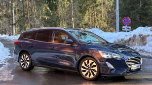 Фокус обзор