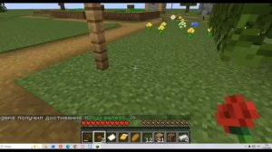 выживание в плоском мире Майнкрафта!!!