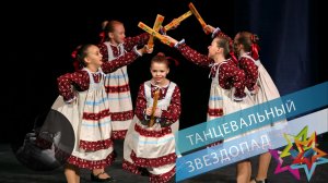 "Весёлая хлопушка", театр-студия "Жар-птица". "Merry cracker", theater-studio "Firebird".