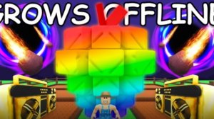 Играю в вырасти сад🍓 (Roblox)