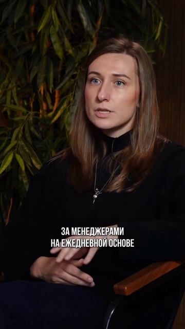 Почему управляющие ничего не успевают?