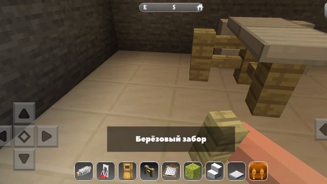 RealmCraft: Крафт и Выживание часть первая конец