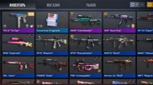 SVID_20260310_195428_1.mp4