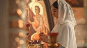 молитва романи