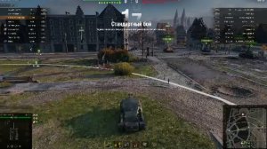 Мир танков №5