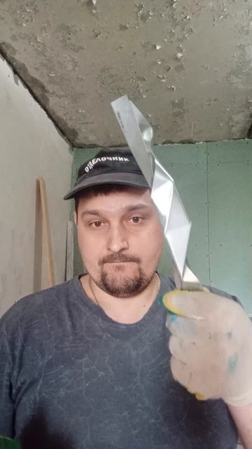 Плохой материал! Ремонт квартир в Брянске!