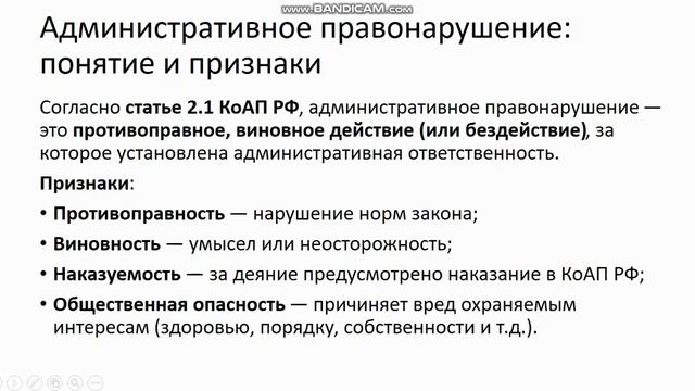 ПОПД 731 гр 14.03. Лекция 6