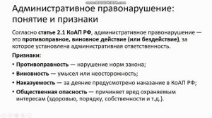 ПОПД 731 гр 14.03. Лекция 6