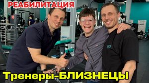 НОВЫЕ УПРАЖНЕНИЯ/Опять остались без ЭЛЕКТРИЧЕСТВА