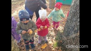 прогулка осенью