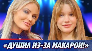 Борисова озвучила шокирующие факты отношений ее дочери 🔥 Новости Шоу-Бизнеса