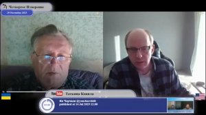 Почему власти Украины клинически отказываются от шагов к территориальной целостности?