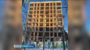 В Ессентуках снесут незаконно построенное здание