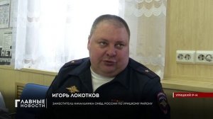 Орловчане выбирают очный формат собеседования!