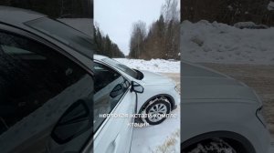 Volkswagen Tiguan 2017 2.0AMT 4x4