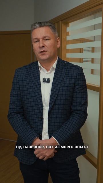 Алексей Степанов, выпускник EMBA SSE Russia: Я cтал генеральным через четыре месяца