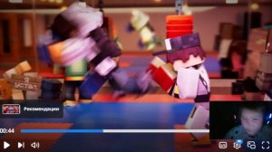 Реакция на домера!!!!!!!!(клип на 8 лямов)