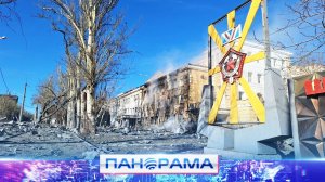 Праздничные выходные под обстрелами: 15 раненых и 4 погибших мирных жителя в ходе ударов ВСУ по ДНР