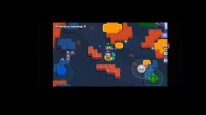 БРАВЛ СТАРС